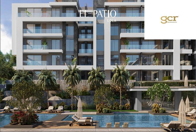 8266512 - الصورة الرئيسية للعقار