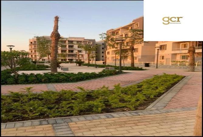 8266522 - صورة العقار 2