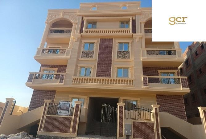 8387994 - Property Image 2