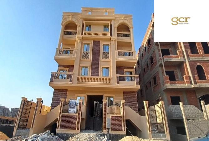 8387994 - Property Main Image