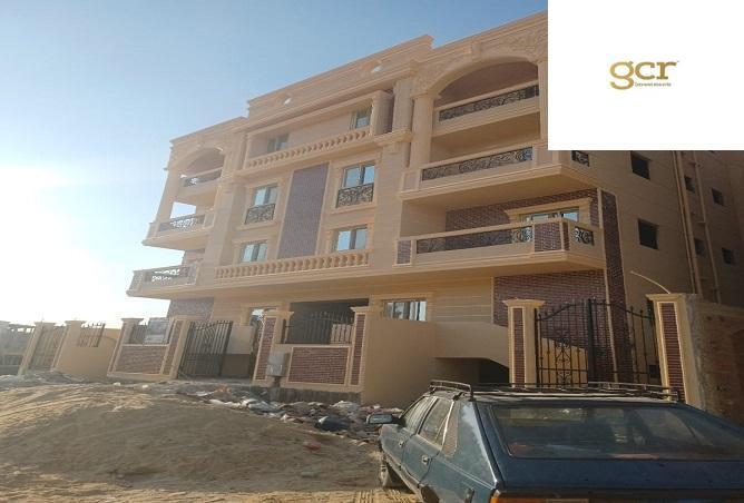 8387994 - Property Image 3