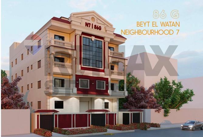 6924914 - صورة العقار 2