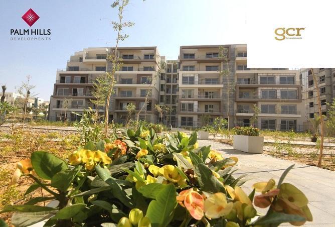 8343198 - Property Main Image