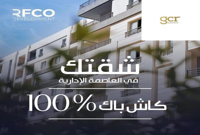 8392986 - صورة العقار 3