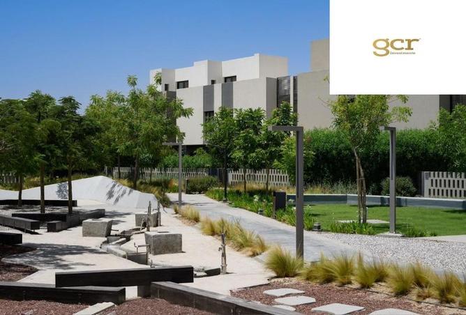 8266530 - صورة العقار 3