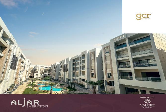 8407935 - صورة العقار 3