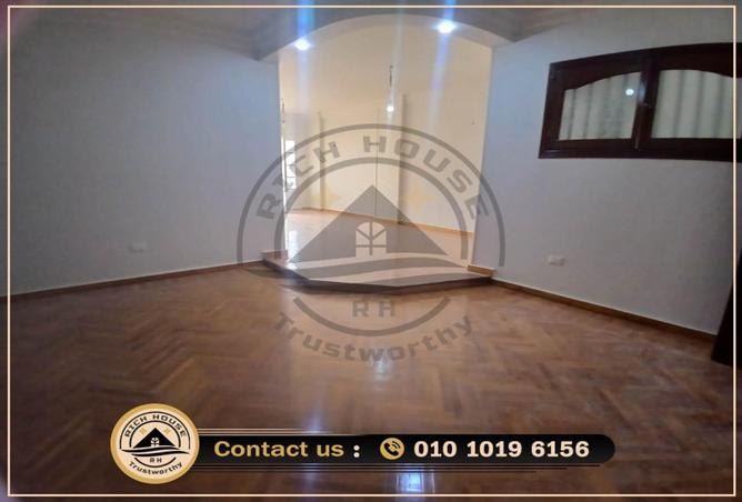 6992159 - Property Image 2