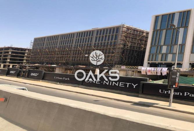 7889401 - صورة العقار 2