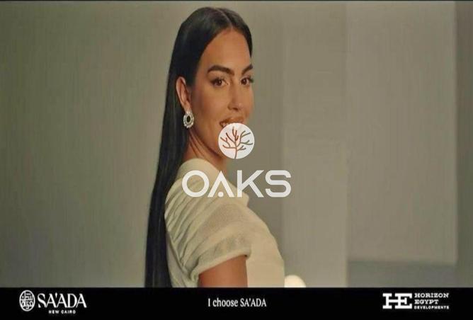 7859586 - صورة العقار 3