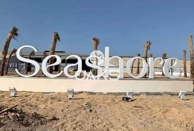 7923112 - الصورة الرئيسية للعقار