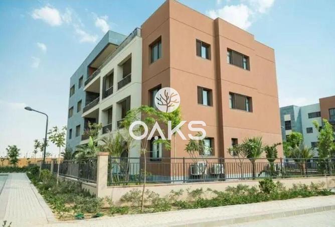 7936134 - الصورة الرئيسية للعقار