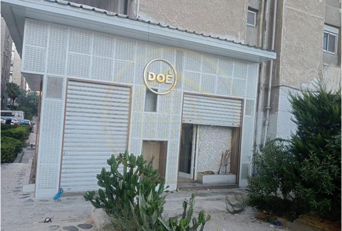 7018490 - صورة العقار 2