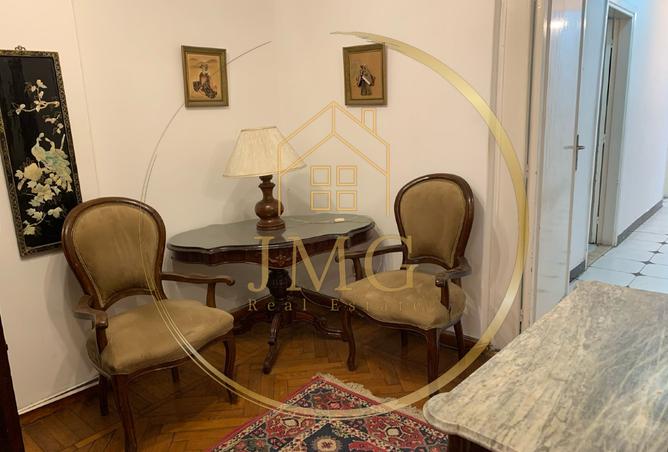 7020168 - صورة العقار 2