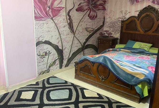 7020441 - Property Image 3