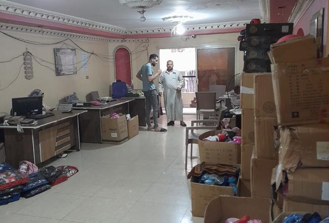 7022182 - صورة العقار 2