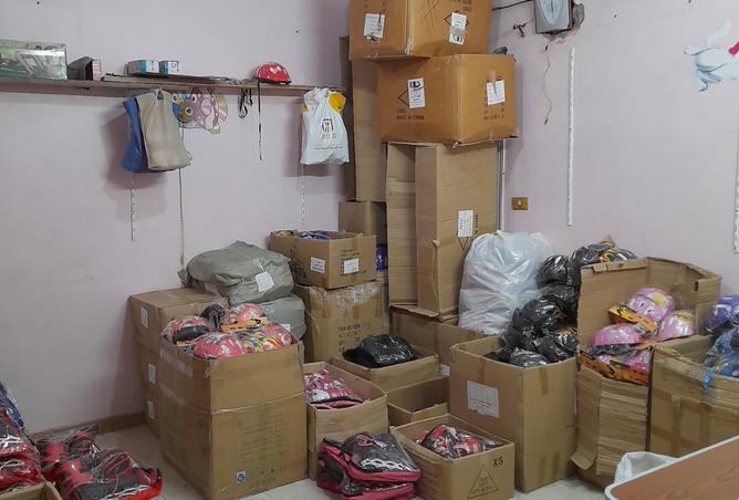 7022182 - صورة العقار 3