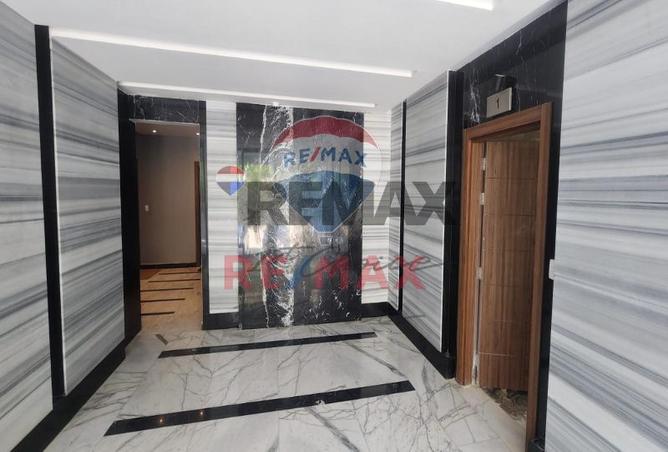 7043092 - صورة العقار 2