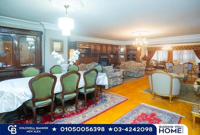 5183285 - صورة العقار 3