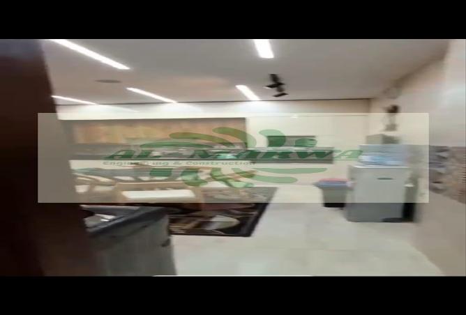 6598627 - Property Image 3