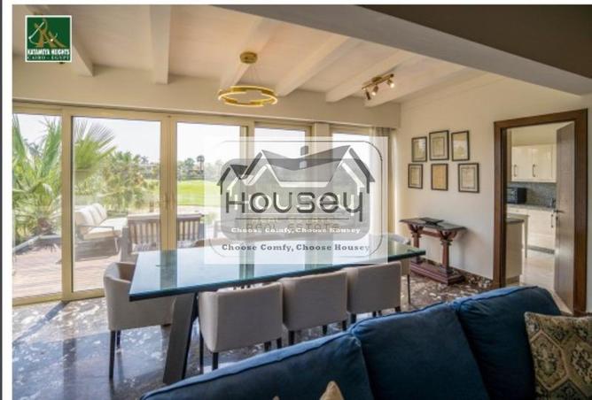 8519329 - صورة العقار 2