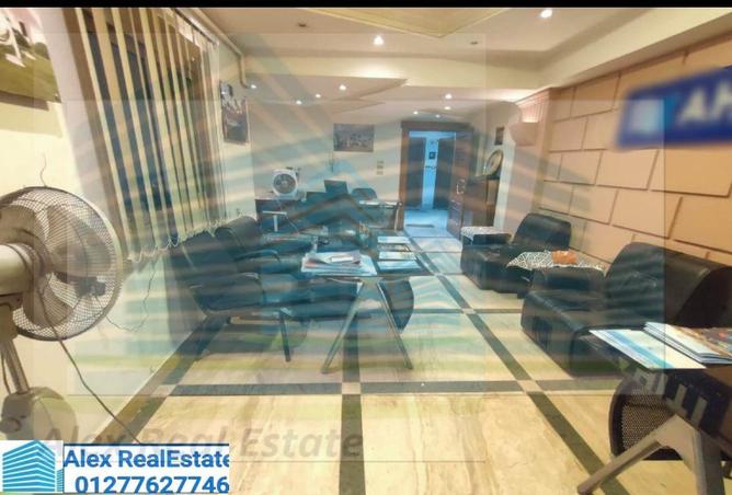 7050357 - Property Image 2