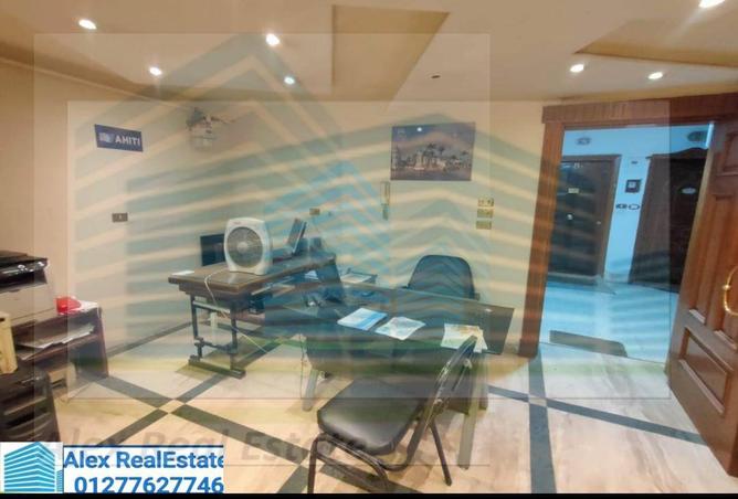 7050357 - Property Image 3