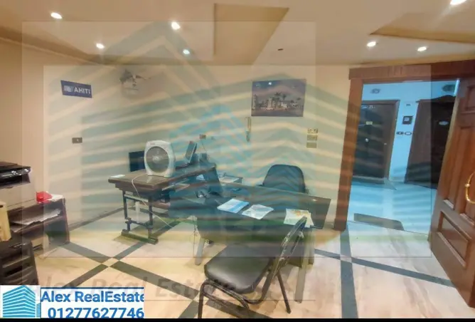 7050357 - Property Image 3