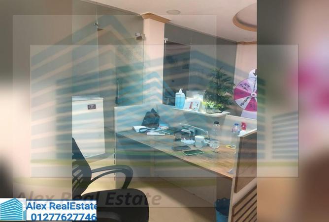 7050354 - Property Image 3