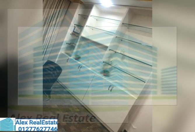 7050354 - Property Image 2