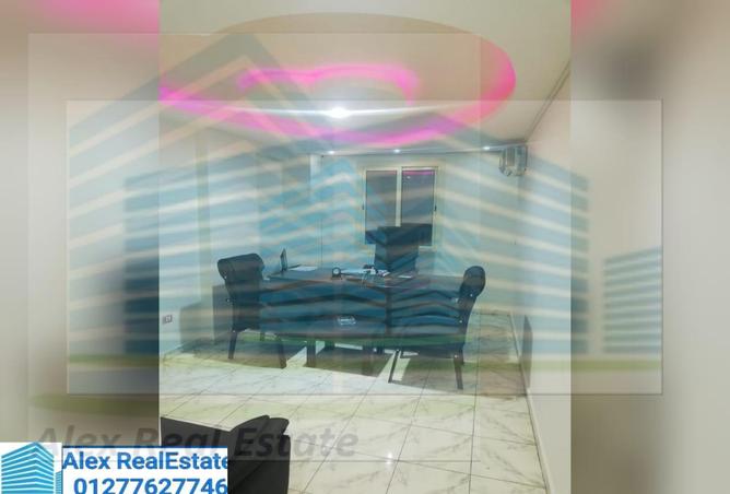 7050364 - Property Image 2