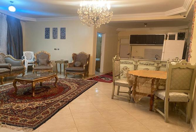 4545956 - صورة العقار 2