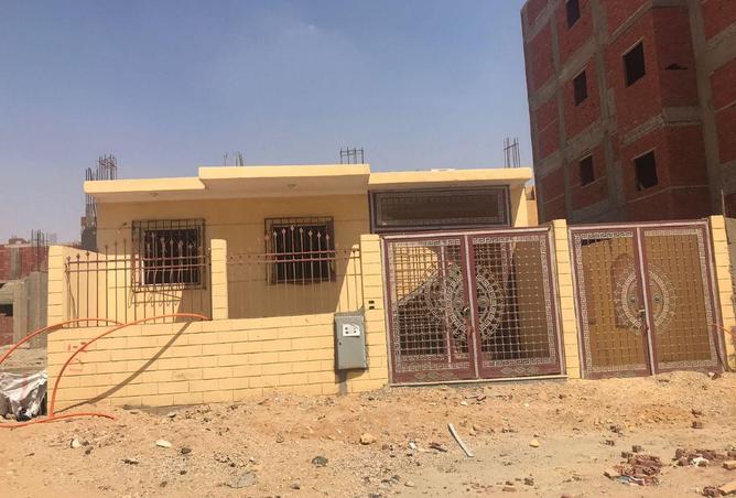 5177404 - Property Image 3