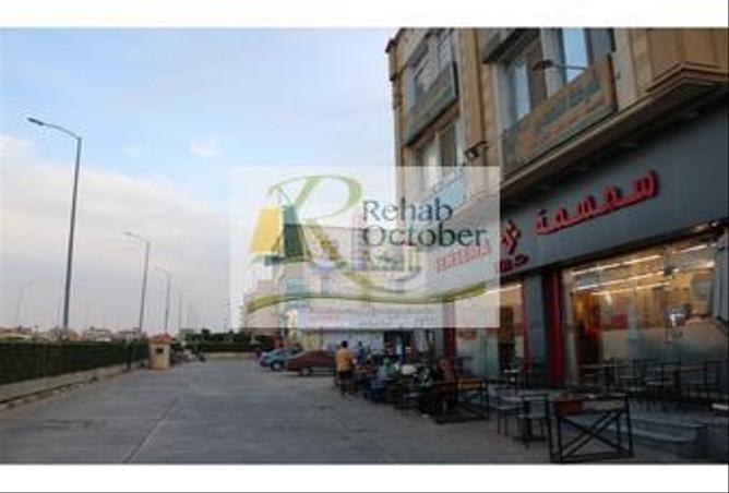 5205498 - صورة العقار 2