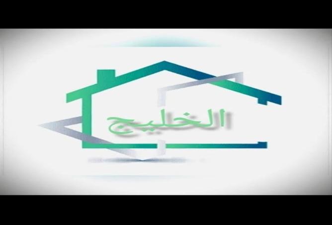 4632870 - صورة العقار 3