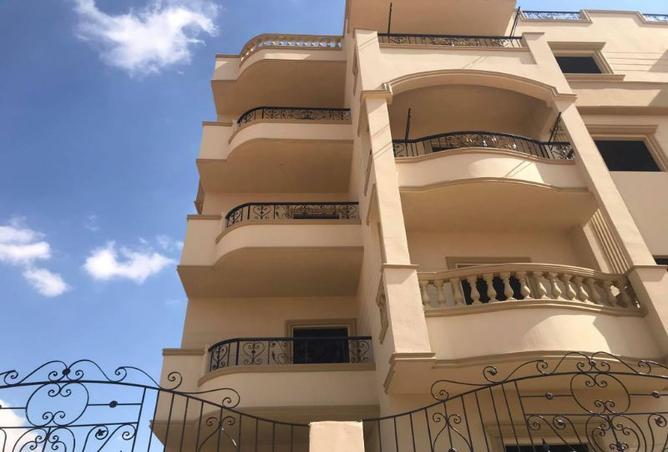 5759010 - Property Image 2