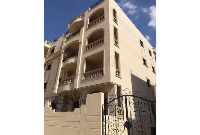 5759010 - Property Image 3