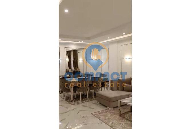 6775395 - صورة العقار 3