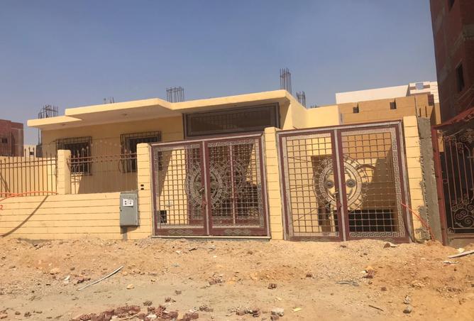 5187202 - Property Image 2