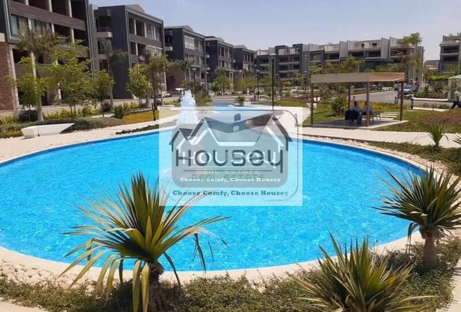 8507186 - صورة العقار 2