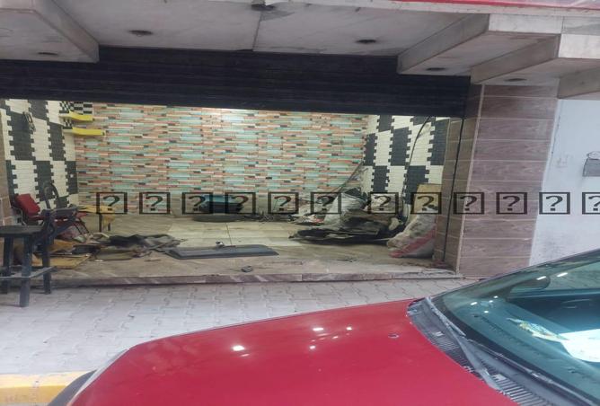 6272998 - صورة العقار 2