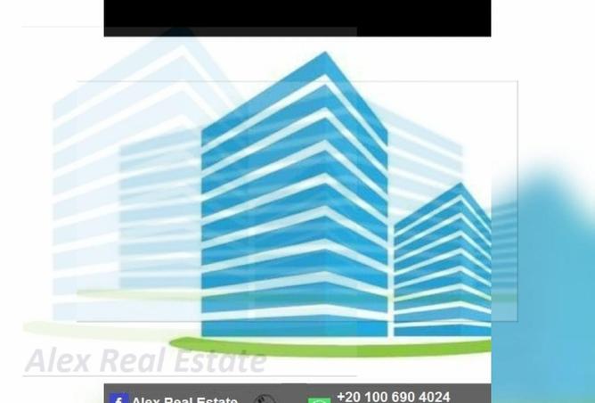 6929865 - Property Image 2