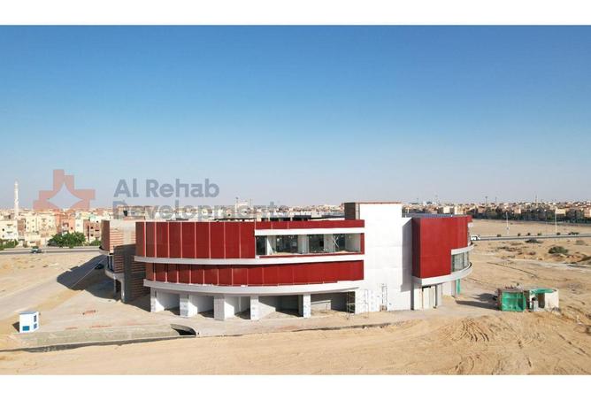 6091055 - صورة العقار 2