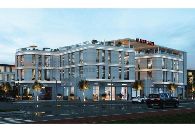 5907334 - صورة العقار 3