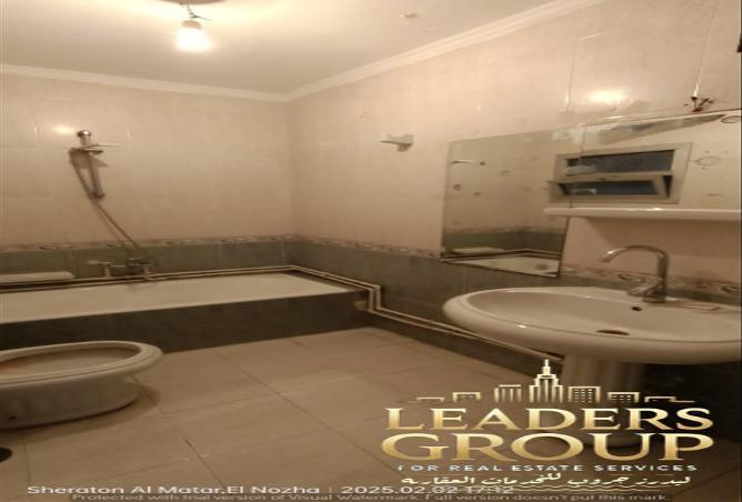 6796217 - Property Image 2