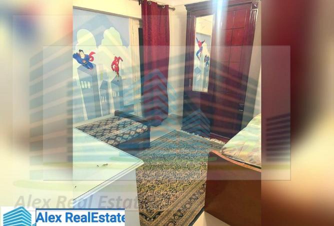 7060029 - Property Image 3