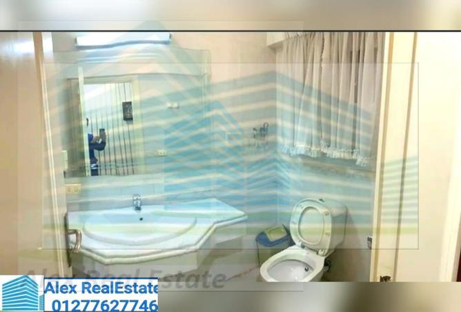 7060032 - Property Image 3