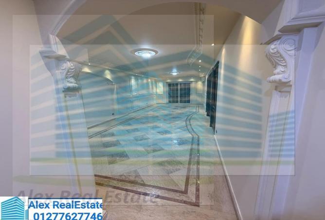 7060032 - Property Image 2