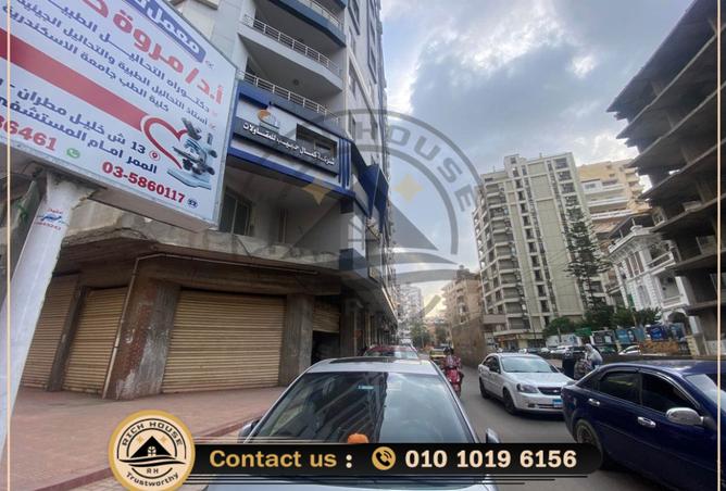 7061590 - الصورة الرئيسية للعقار