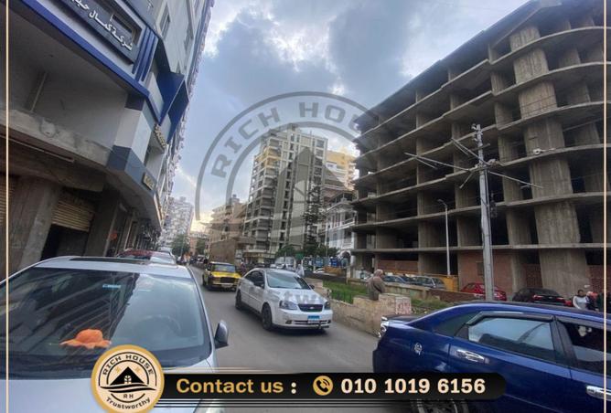 7061590 - صورة العقار 2