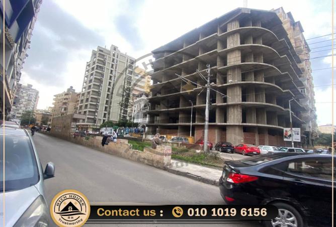 7061590 - صورة العقار 3